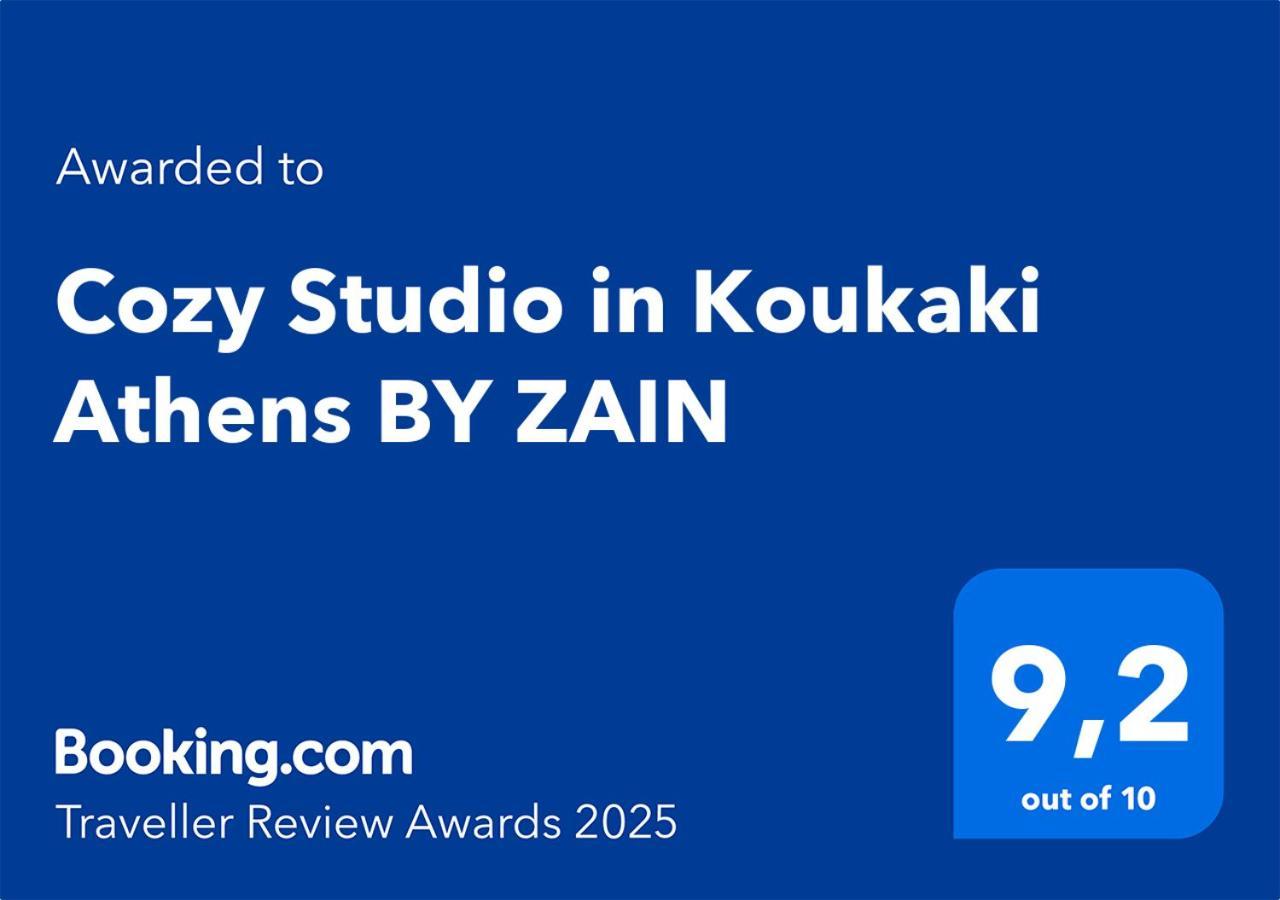 Cozy In Koukaki By Zain Apartment *
